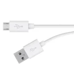 High Speed Data Cable - White (USB-C)